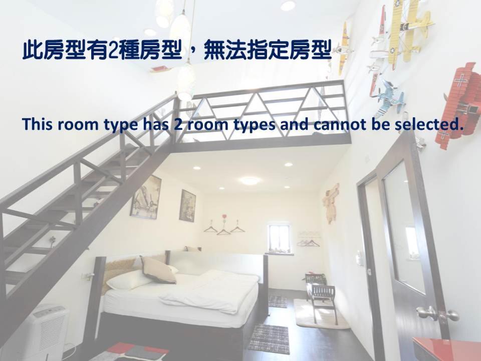지우펀 Windsor'S Breeze B&B 외부 사진
